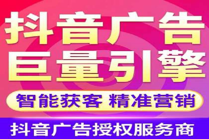 百度推广代理商案例：传统行业逆袭之路
