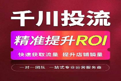 案例剖析：百度推广开户全流程详解